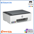 HP 580 Smart Tank  All-in-One Printer (1F3Y2A) | Printer Cartridges.lk | Best Price in Sri Lanka. 