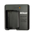 Nikon MH-67P/ MH 67P / 67 P Battery Charger for EN-EL23 / EN EL23 / EL 23 COOLPIX P600 P610 P900. 