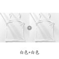 Camisole Women's Summer Back Shaping Underwear Inner Versatile Women's Broadband Tops Outerwear Student Women's Bottoming Shirt. 