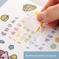 10pcs Waterproof Stationery Supplies Handwritten Tab Stickers Paste Index Classification Sticker Cute Candy Color Mark Label Colorful Self-adhesive Sticker. 