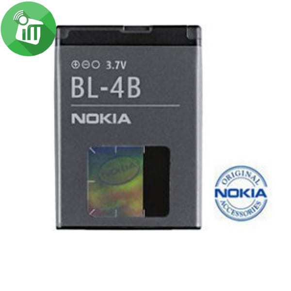 Nokia BL 4B 100% New OEM Phone Battery