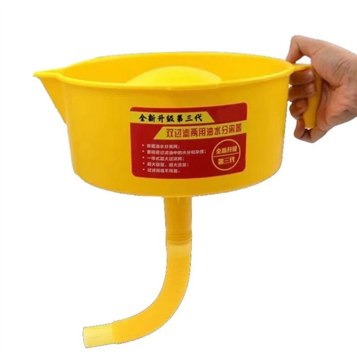Funnel Type Oil and Water Separator Gasoline Filter Filter Fitting ...