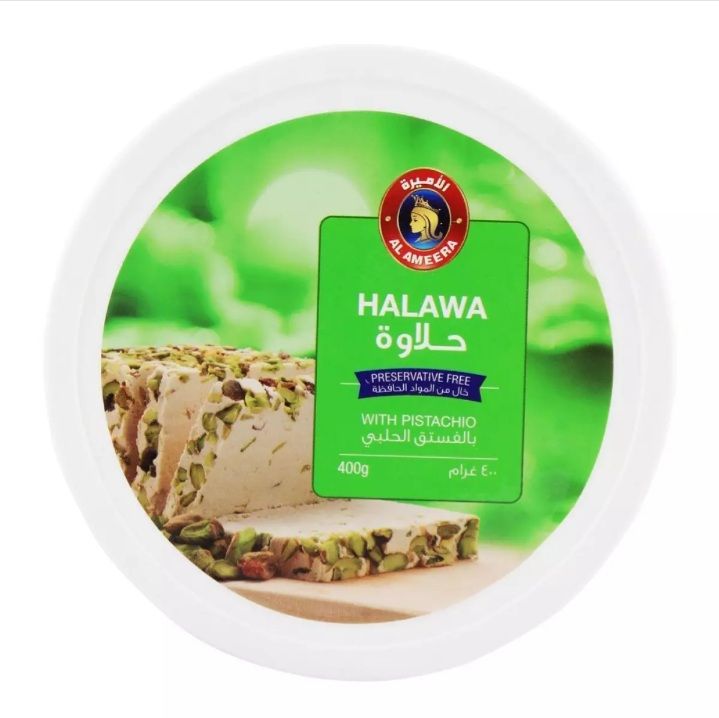 Camel%20Milk%20Halawa%20(400g)%20-%20Image%204