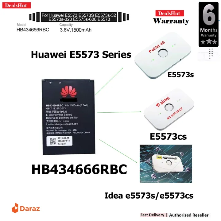 Huawei%20Pocket%20Router%20Battery%201500MAh%20E5573,%20E5573S,%20E5573S-32,%20E5573S-320,%20E5573S-606,%20E5573S-806%20wifi%20battery%20-%20Image%202
