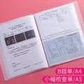 Pregnancy Examination Info Booklet Storage Book Pregnancy Examination Form File Folder Bag Pregnant Women Pregnancy Examination Form Record Book Archive Folder. 