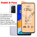 9D Full Tempered Glass For For REDMI 10 4G 10 2022 10 Prime 10 Prime 2022 Note 10 5G 10T 5G Note 11 4G Note 11SE Poco M3Pro M3 Pro 5G Glass Film. 