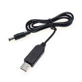 DC USB Power Booster Cable 5V to 12V 1A Step Up Converter Router Power Supply Cable. 