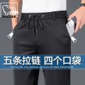 Ice Silk Leisure Pants Men's Summer Men's Pants Elastic High Waist Men's Loose Non-Ironing Sports Straight Trousers. 