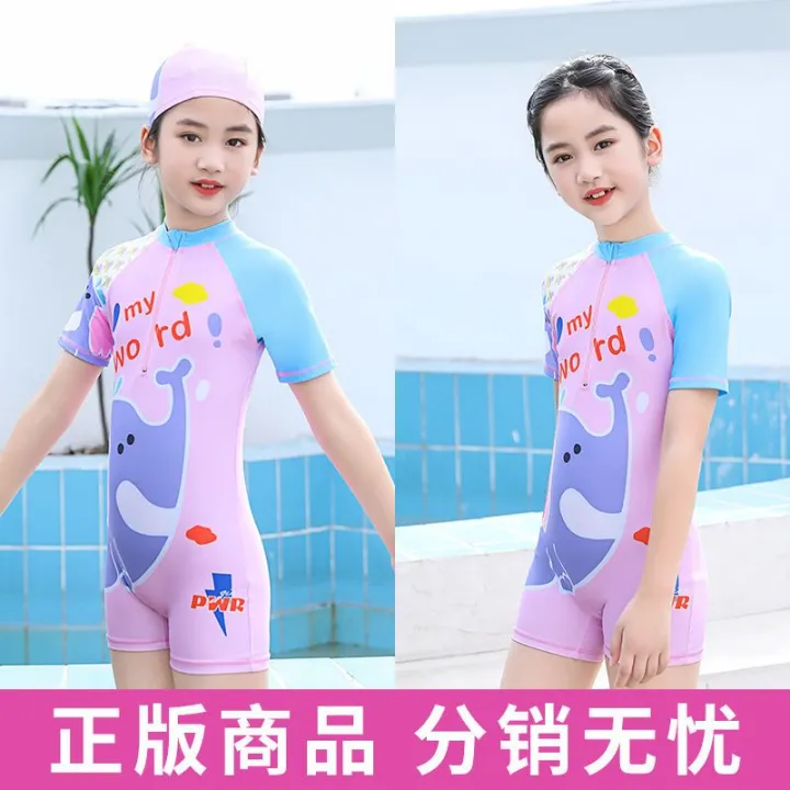 Na%20Bioluxe%20Girl's%20One-Piece%20Swimming%20Suit%20Female%20Toddler%20and%20Children%20Cartoon%20Student%20Hot%20Spring%20Korean%20Style%20Children's%20Swimwear%20-%20Image%206