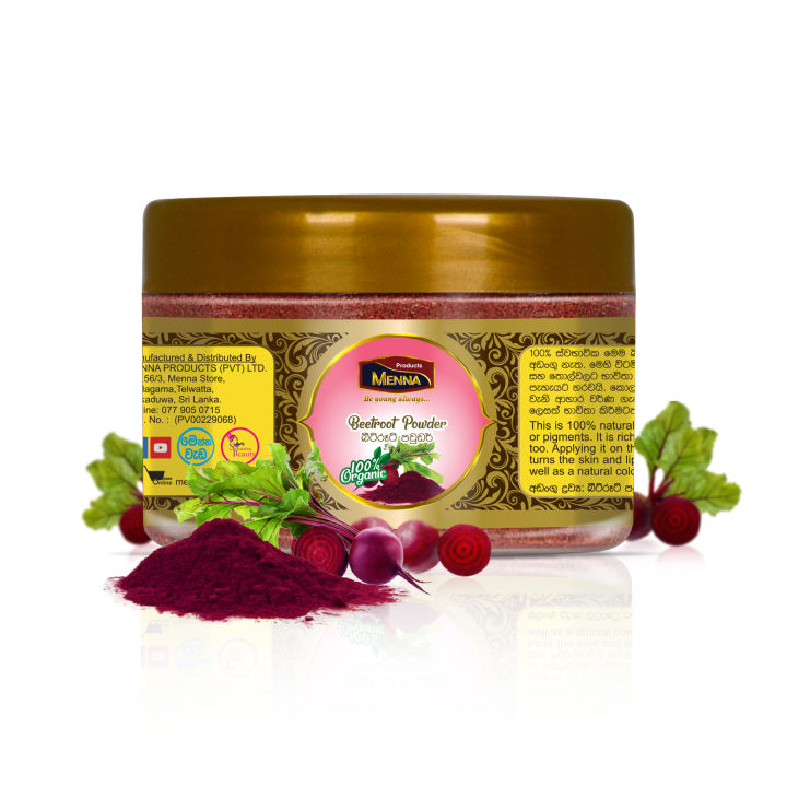 Bridal%20Glow%20Combo%20Pack%20-%20Image%205