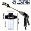 Professional High Pressure Water Spray Gun with Foam Bottle | Long Reach Washer Gun for Car Wash & Deep Cleaning. 