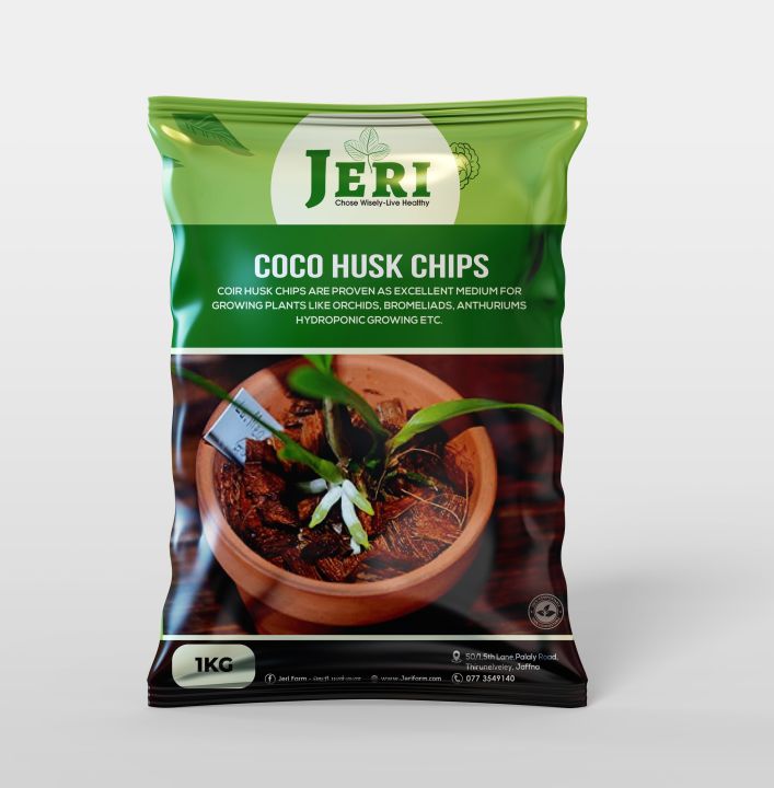 Organics Coconut Coco Husk Chips Block for Plants and Orchids (Low EC 5 Kg)