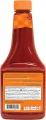 American Garden U.S. Ketchup, Vegan, Gluten-Free, 680g (FROM DUBAI). 