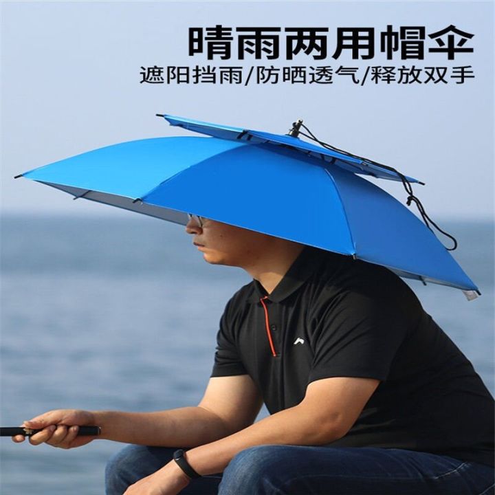 【现货速发】垂钓遮阳伞帽钓鱼帽伞防晒防雨头戴式雨伞双层大号头顶伞户外Fishing parachute cap fishing cap umbrella sunscreen rain wearing umbrella double large top umbrella outdoor