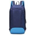 Outdoor Casual Portable Sport Bag Waterproof Men Women Travel Camping Backpack School Bag For Boys Girls. 