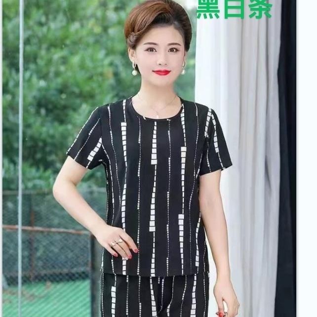 Summer%20New%20Loose%20Mom%20Wear%20Short%20Sleeve%20Leisure%20Extra%20Large%20Oversized%20Middle-Aged%20and%20Elderly%20Grandma's%20Suit%20Imitation%20Ice%20Silk%20Two-Piece%20Suit%20-%20Image%203