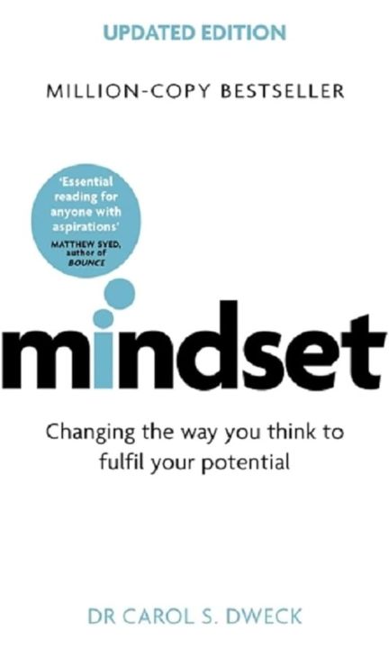 Mindset by Dr Carol Dweck