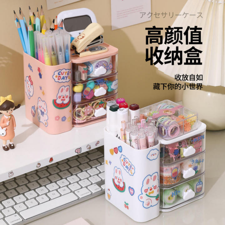 Cute%20Office%20Organizer%20Multifunction%20Storage%20Drawer%20Desktop%20Storage%20Box%20Multigrid%20Storage%20Box%20Cute%20Cloud%20Pen%20Container%20-%20Image%203