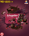 Chocolate Schogetten Dark & Cranberry Filling - 100 g. 