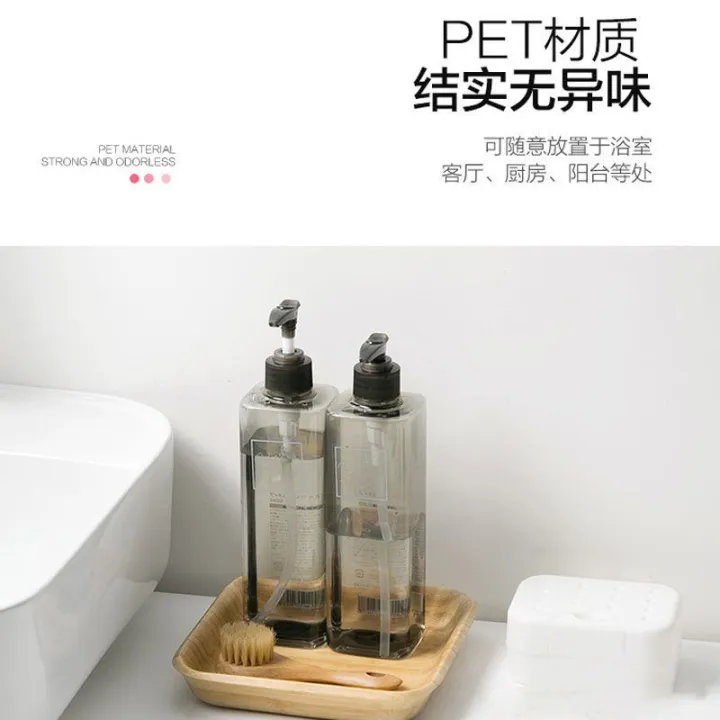 Sannitizer Replacement Bottle Shower Gel Press Japanese Transparent Large Capacity Shampoo Travel Bottle Storage Empty Bottle