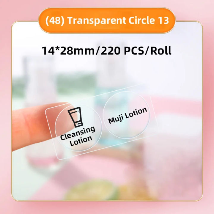 Niimbot%20Mini%20Portable%20Printer%20Transparent%20Tape%20Sticker%20Papers%20Waterproof%20Printer%20Labeling%20Bluetooth%20Machine%20D11/D101/D110%20NEW%20-%20Image%205