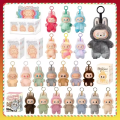 Anime Figure Kawaii For Labubu Blind Box Have A Seat Series Pendant Doll Model Toy Purple Monster Keychain Kids Birthday Gifts.