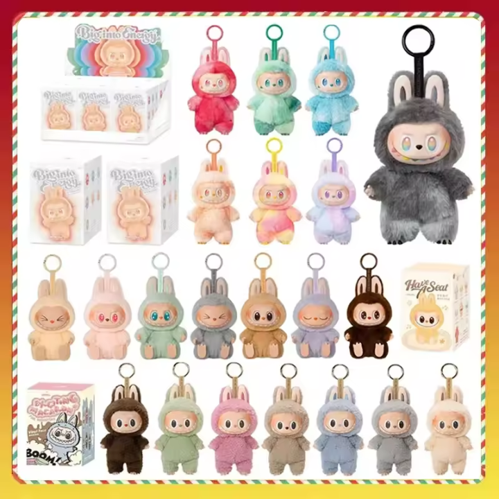Anime Figure Kawaii For Labubu Blind Box Have A Seat Series Pendant Doll Model Toy Purple Monster Keychain Kids Birthday Gifts