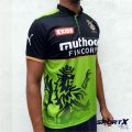 Royal Challengers Bangalore RCB Cricket Fan T Shirt - Green - Short Sleeve. 