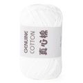 Functional Cotton Crochet Yarn Sewing For Bag Blanket Yarn Ball For Scarves Hat For Clothes DIY Hand Knitting. 