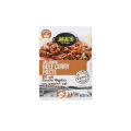 Beef Curry Paste 75g. 