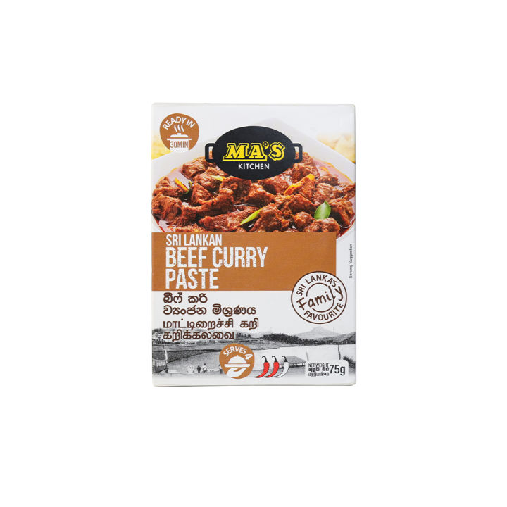 Beef Curry Paste 75g