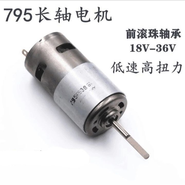 High-Power Torque 775 Motor Electric Grinding Table Drill Cutting Motor DC 12v 20500rpm High Speed DIY