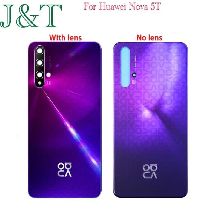 Replacement%20Lens%20Glass%203D%20Back%20Cover%20Huawei's%20New%20Nova5T%20Battery%20Panel%20Back%20Door%20Nova5T%20Glass%20Case%20With%20Glue%20-%20Image%204