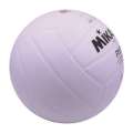Mikasa VWL 210S Volleyball Proliga White. 