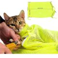 Pet Cat Grooming Washing Bath Bag, Scratching Biting Restraint Polyester Mesh Bag For Shower, Cleaning Ear, Cutting Nails, Medicine Feeding. 