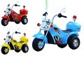 MB674 Kids Rechargeable Bike for Age 1-4 Years | Order Digitally |. 