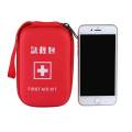 Mini Medical Kit 12Pcs Compact First Ait Kit For Camping Car Home Travel. 