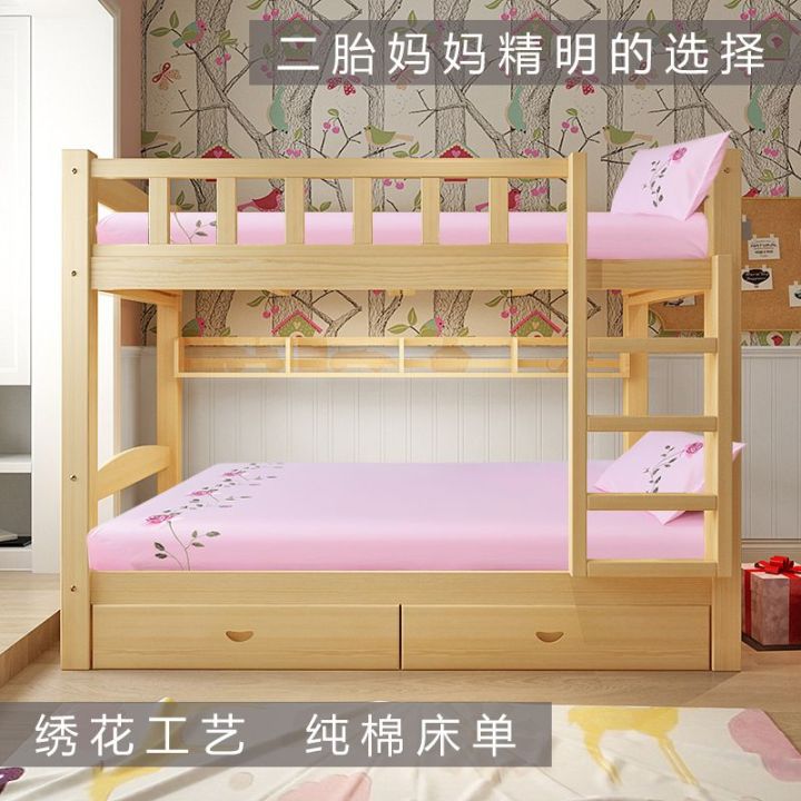 Korean-Style100%25Cotton%20Twill%20Embroidery%20Bed%20Sheet%20and%20Pillowcase%20Three-Piece%20Cotton%20Rose%20Embroidery%20Double%20Linen%20Special%20Offer%20-%20Image%203