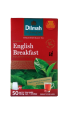 Dilmah  English Breakfast 50 Tea Bags (2.0G). 