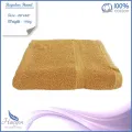 Halcyon 100% Cotton Hand Towel - 20" x 40" Regular Range. 