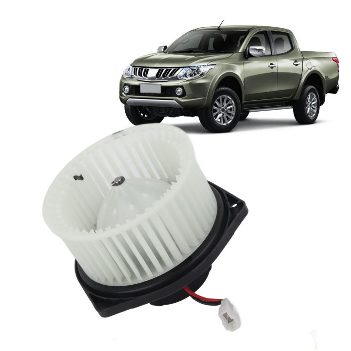 12V%2012V%20AC%20Heater%20Blower%20Motor%20with%20Fan%207802A105%20Replacement%20for%20Mitsubishi%20Triton%20L200%20Pajero%20Sprot%20Montero%20-%20Image%205