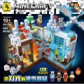 〓Official IP Authorization〓COD〓 Minecraft Village Guardian Building Blocks Model 751234 Ender Dragon Castle Game Toy for Boys 〓COD〓. 