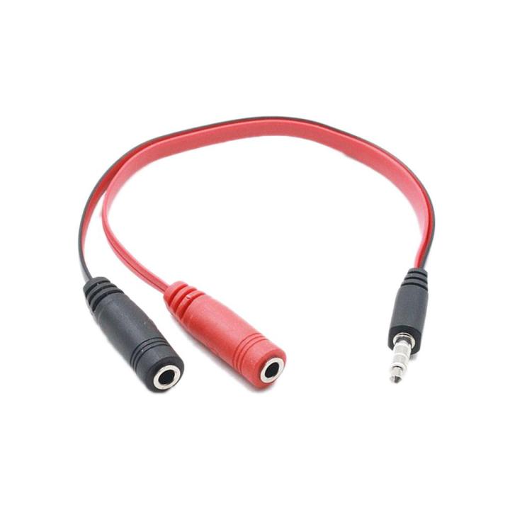 3.5mm Headphone Mic Audio Y Splitter Cable 1 Male to 2 Female with Separate Headset Microphone Adapter