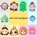 Kids Safety Harness Plush Backpack Leash Toddler Anti-lost Cartoon Animal Bag Baby Walker Strap Kindergarten Schoolbag. 