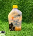 Shell Advance 20W-50 Engine Oil 1Litre. 
