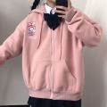 Spring and Summer Japanese Style Soft Girl Cute Clow M Middle School Student Korean Style Loose All-Matching Hoodie Women's Zipper Jacket Girlfriends Clothes. 