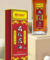 Saffron Oil Relieves Muscle Soreness Cold Compress for Swelling Safflower Oil Bruises Traumatic Injury Chinese Traditional Brand. 