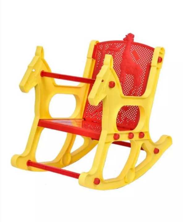 Jungle Rocker Jungle Rocker Baby Chair - Blue / Red High Quality Rocking Chair ...