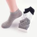 Women Breathable Sports Socks Comfortable Cotton Ankle Stockings Solid Color. 