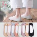 Bliss Anti-slip Boat Socks Women's Ice Silk Boat Socks Anti-slip Seamless Invisible Socks for High Heels Soft Comfortable Hollow Shallow Mouth Socks Perfect for Daily Life Sports 1 Pair Ice Silk Half. 